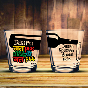 Daru Mat Pee Shot Glasses Set of 2