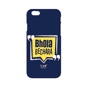 Iphone 8 plus Bhola Bechara - Apple