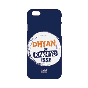 Iphone 8 plus Dhyan Se rakhiyo isse - Apple