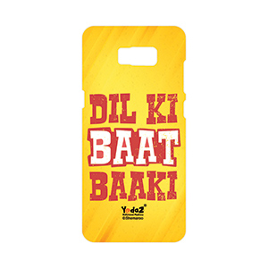 Samsung S8 Dil Ki Baat Baaki - Samsung