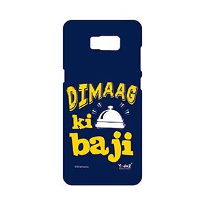 Samsung S8 Dimaag ka ghanti bajne laga - Samsung