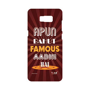 Samsung S8 Apun Bahut Famous Aadmi - Samsung