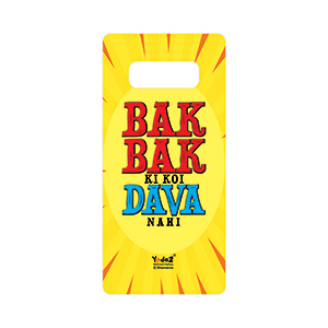 Samsung Note 8 Bak Bak - Samsung