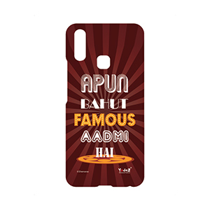 Vivo V9 Apun Bahut Famous Aadmi - Vivo