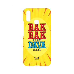 Vivo V9 Bak Bak - Vivo