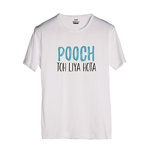 Pooch Toh Liya Hota - Men