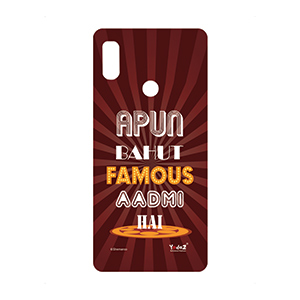 MI Note 5 Pro Apun Bahut Famous Aadmi - Redmi