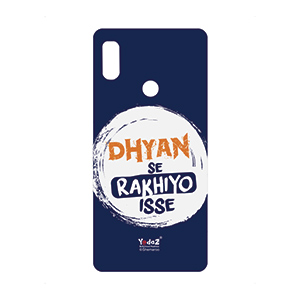 MI Note 5 Pro Dhyan Se rakhiyo isse - Redmi