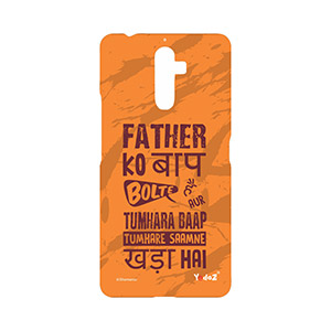 Lenovo K8 Note Father Ko Baap Bolte Hai - Lenovo 