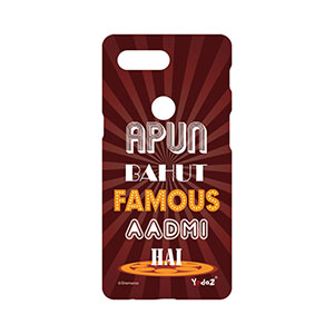 One Plus 5T Apun Bahut Famous Aadmi - One Plus