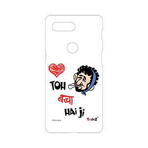 One Plus 5T Dil toh Bachcha Hai Ji - One Plus