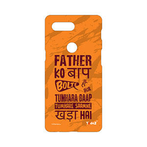 One Plus 5T Father Ko Baap Bolte Hai - One Plus