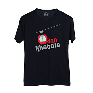 Udan Khatola - Men's Trendy T-Shirts