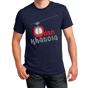 Udan Khatola - Men's Trendy T-Shirts