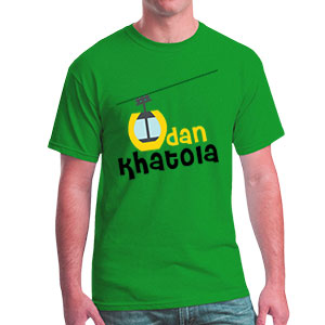 Udan Khatola - Men's Trendy T-Shirts