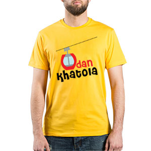 Udan Khatola - Men's Trendy T-Shirts