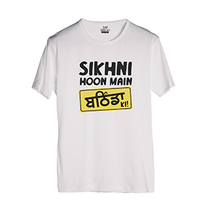 Sikhni Hoon Main