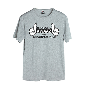 Itna Solid Awaaz - Men's Graphic T-Shirts