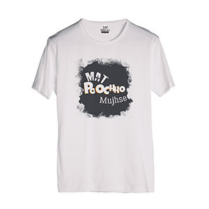 Mat Poocho Mujhse - Men's Graphic T-Shirts
