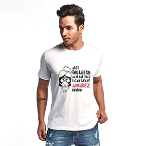 Aisi Ingleesh Aati Hai - Men's Graphic T-Shirts