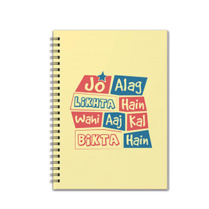 Jo Alag Likhta Hain - Notebooks