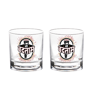 Hum Toh Badnaam Hai Whisky Glass - Set of 2 - Whisky Glasses