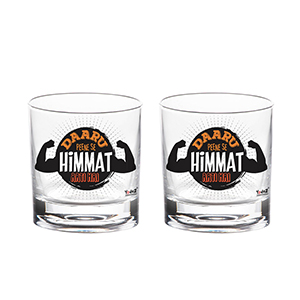 Daaru Peene Se Himmat Aati Hai Whisky Glass - Set of 2 - Whisky Glasses