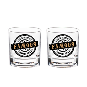 Apun Bahut Famous Aadmi Hai Whisky Glass - Set of 2 - Whisky Glasses