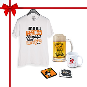 Dont ask stupid questions combo, T-Shirt, 1 Beer Mug, 1 Coffee Mug1, Coaster 2 (Combo of 5)  - Super Combos