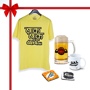 Gal Ainvayyi Combo, T-Shirt, 1 Beer Mug, 1 Coffee Mug1, Coaster 2 (Combo of 5) 
