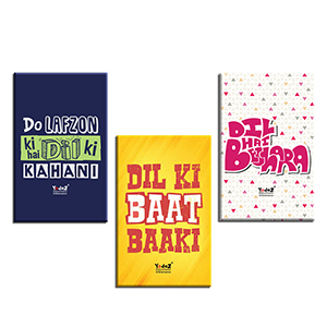 Dil ki Kahani + Dil ki Baat +  Dil hai Bechara FM Combo of 3 - Fridge Magnets