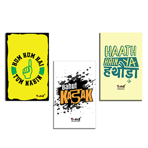 Hum Hum  + Haath Hai + Bahut Kadak FM Combo of 3 - Fridge Magnets