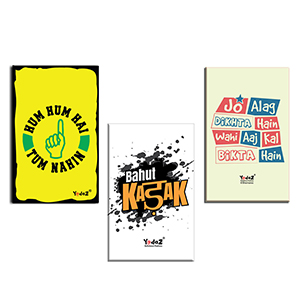 Jo Alag + Hum Hum + Bahut Kadak FM Combo of 3 - Fridge Magnets