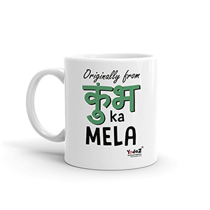 Kumbh Ka Mela - Coffee Mugs