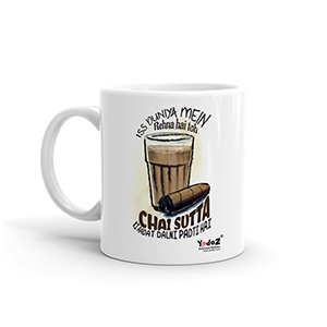 Iss Duniya Mein Rehna Hai Toh - Coffee Mugs