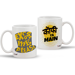 Coffee Ya Main + Excuse Me Please Coffee Mug - Set Of 2  - Coffee Mugs