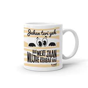 Jahan Teri Ye Nazar Hai - Coffee Mugs
