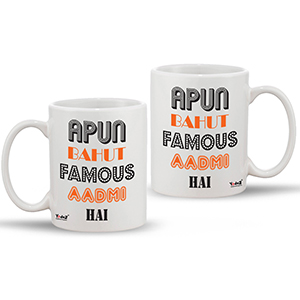 Apun Bahut Famous Aadmi Hai - Coffee Mug Set of 2   - Coffee Mugs