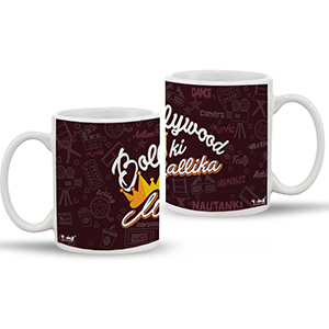 Bollywood Ki Mallika - Coffee Mug Set of 2  - Coffee Mugs