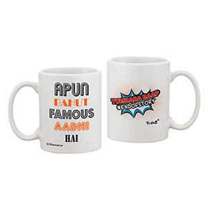 Apun Bahut famous + Tumhara Baap Sets Of 2 - Coffee Mugs