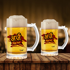 Arz Kiya Hai  Beer Mug Set Of 2 - Beer Mugs