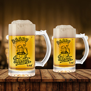 Daru Bandi Beer Mug Set Of 2 - Beer Mugs