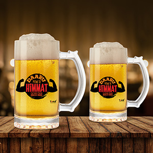 Daru Peene Se Himmat Aati Hai Beer Mug Set Of 2 - Beer Mugs