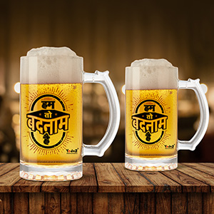 Hum Toh Badnaam Hai Beer Mug Set Of 2 - Beer Mugs