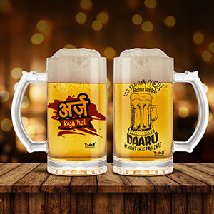 Arz Kiya Hai + Iss Duniya Mein Rehna Hai Toh Beer Mug Set Of 2 - Beer Mugs